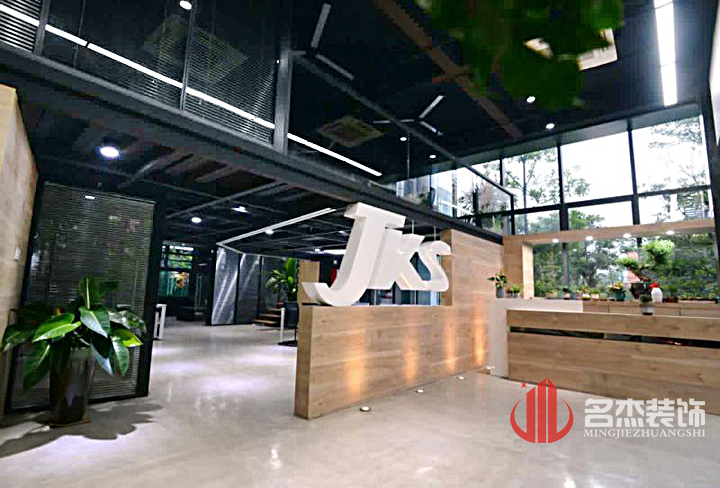 前臺區(qū)域裝修設計現(xiàn)場實景圖.jpg