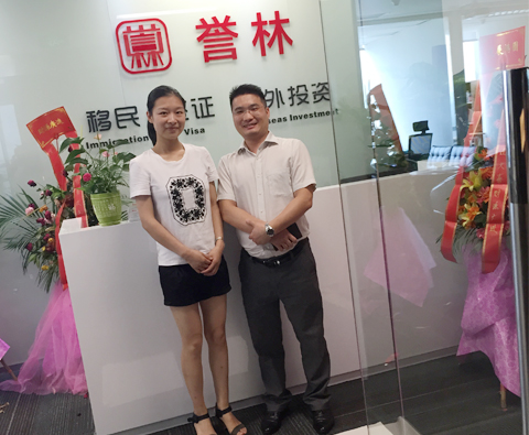 譽林辦公室裝修.jpg 譽林辦公室裝修.jpg