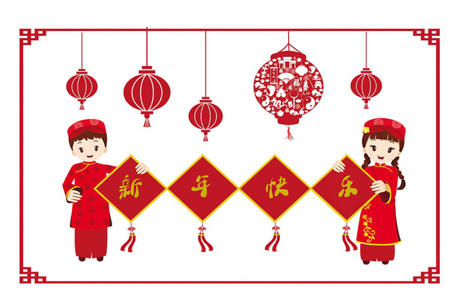 廣州裝修設(shè)計公司春節(jié)放假通知.jpg