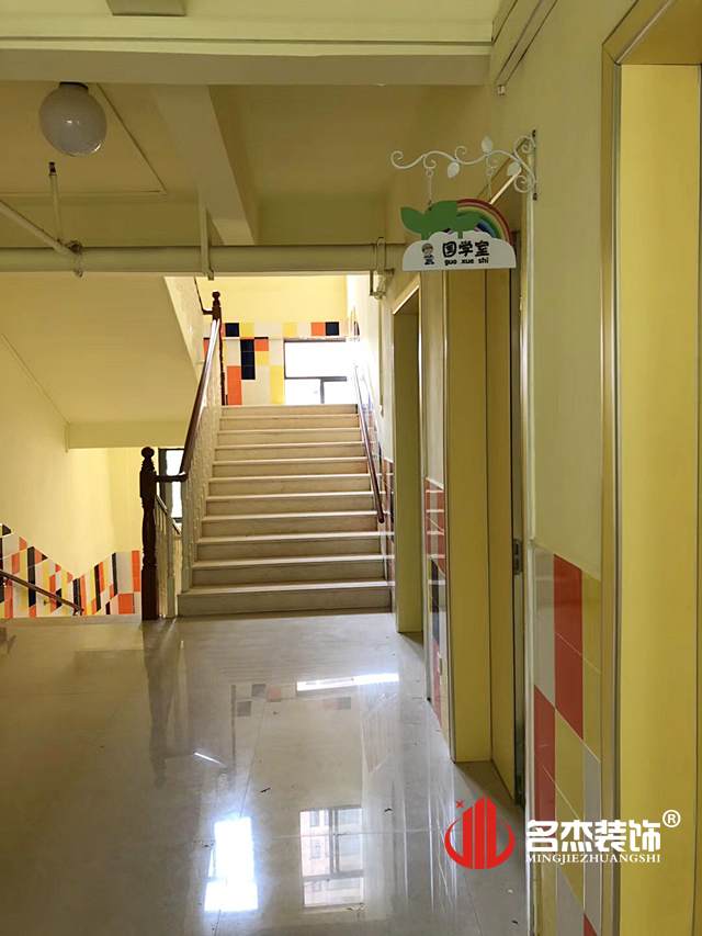 幼兒園設計裝修實景圖.jpg