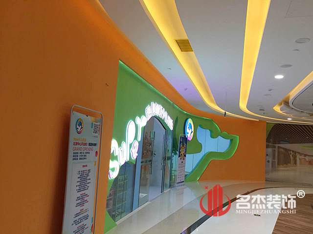 教育培訓設(shè)計裝修.jpg
