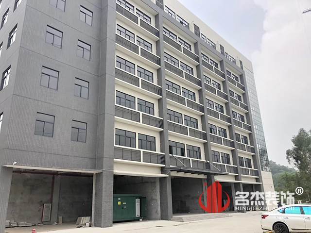 辦公室裝修開(kāi)工照.jpg