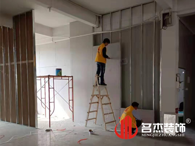辦公室裝修設計