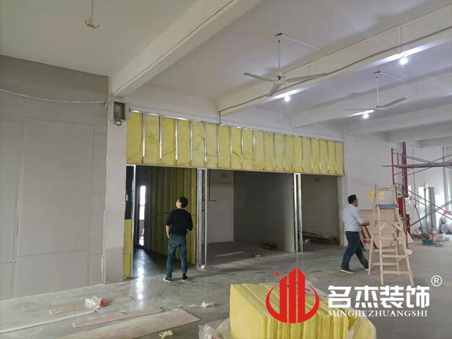 辦公室裝修設計