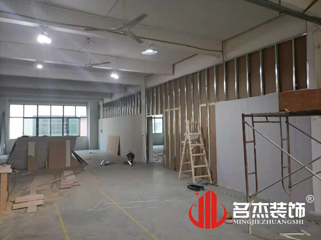 辦公室裝修設計