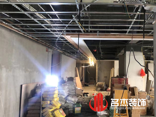 辦公室裝修設計