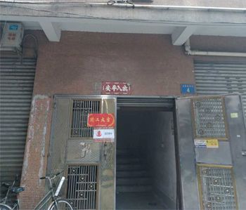 南沙幼兒園裝修設(shè)計(jì)項(xiàng)目開工啦！