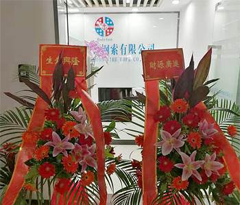 黃埔萬(wàn)科中心辦公室裝修項(xiàng)目完工啦！