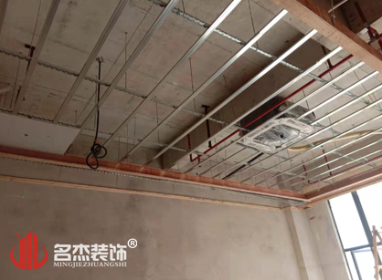 銘天皮革制品辦公室裝修設(shè)計項目進行中