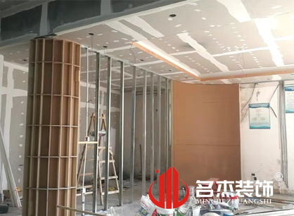 巡工地日記，宇航自動(dòng)化機(jī)械科技裝修項(xiàng)目進(jìn)行中