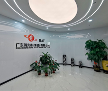 鴻安泰船務(wù)定制化辦公空間正式啟航！