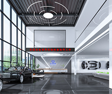 福寧時代車改部件展廳裝修設(shè)計